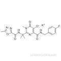 Raltegravir 칼륨 CAS 871038-72-1